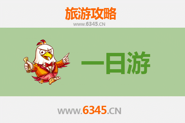 新北乌来出发：张家界奇幻山水七日深度游全攻略