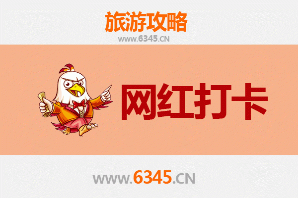 从新北乌来到丽江古城：跨越山海的秘境之旅全攻略