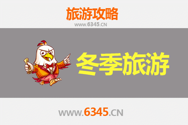 从新北乌来到大理：跨越山海的秘境之旅全攻略